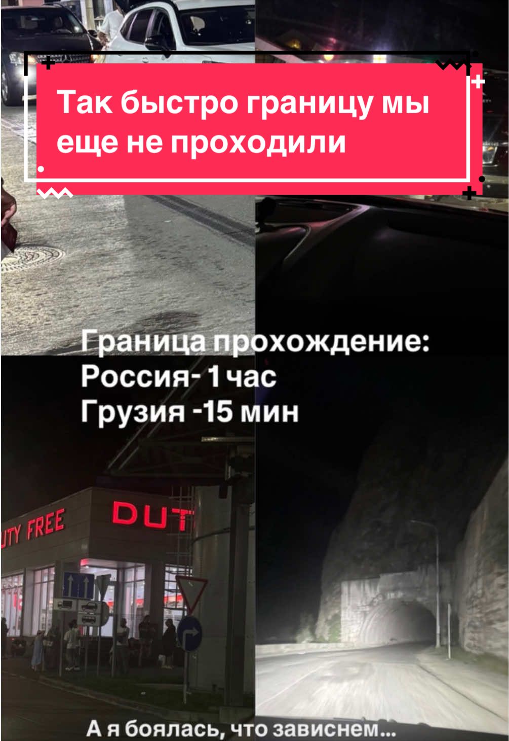 @Татьяна Мельник