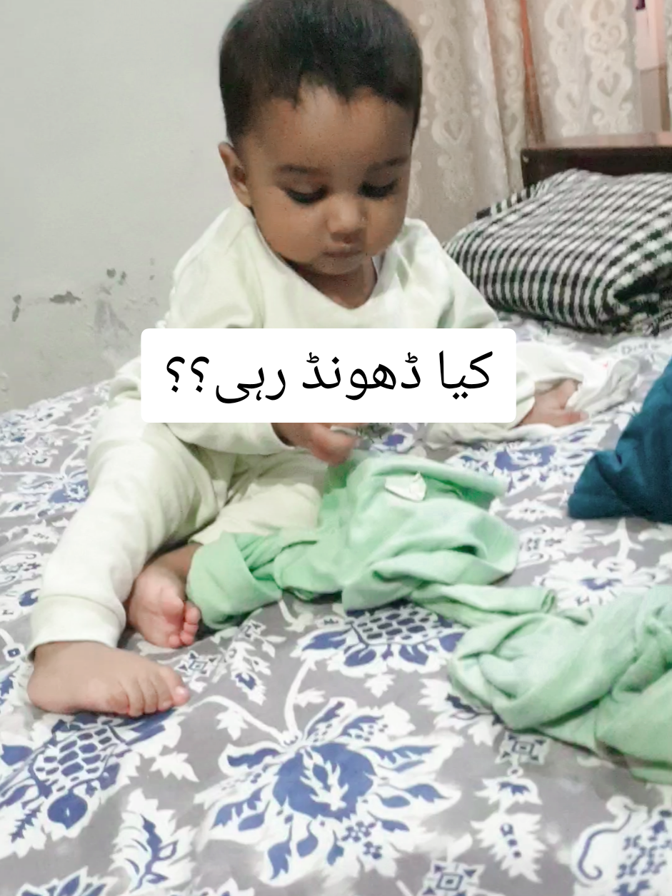 @zainab yamin