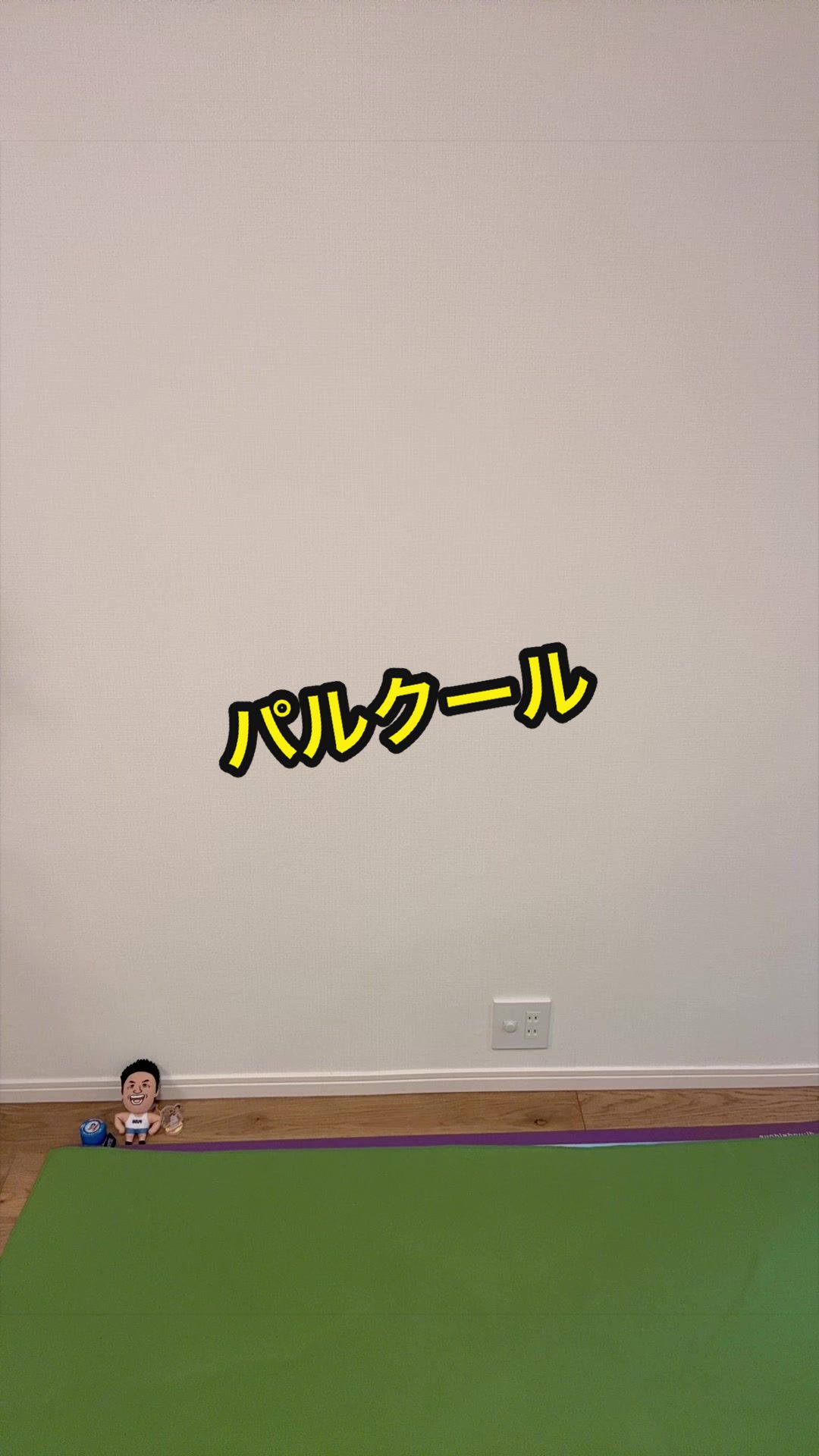 @ð°âïžïœœïŸïŸã¡ãã(ËËËÌ â°ð