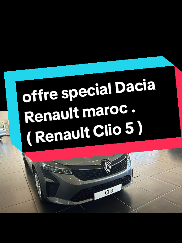 @commercial dacia renault ww