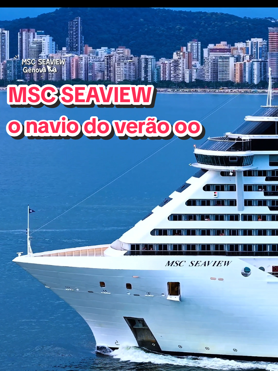 @CRUZEIROS2025