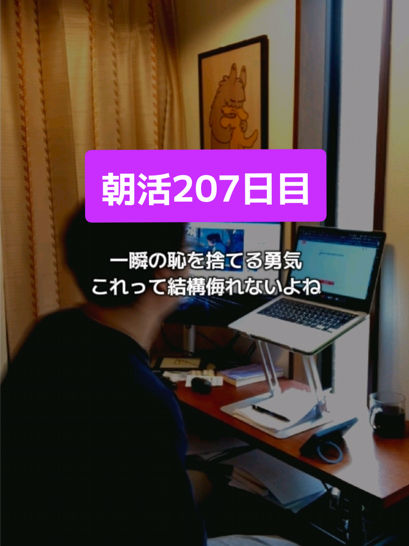 @ほし