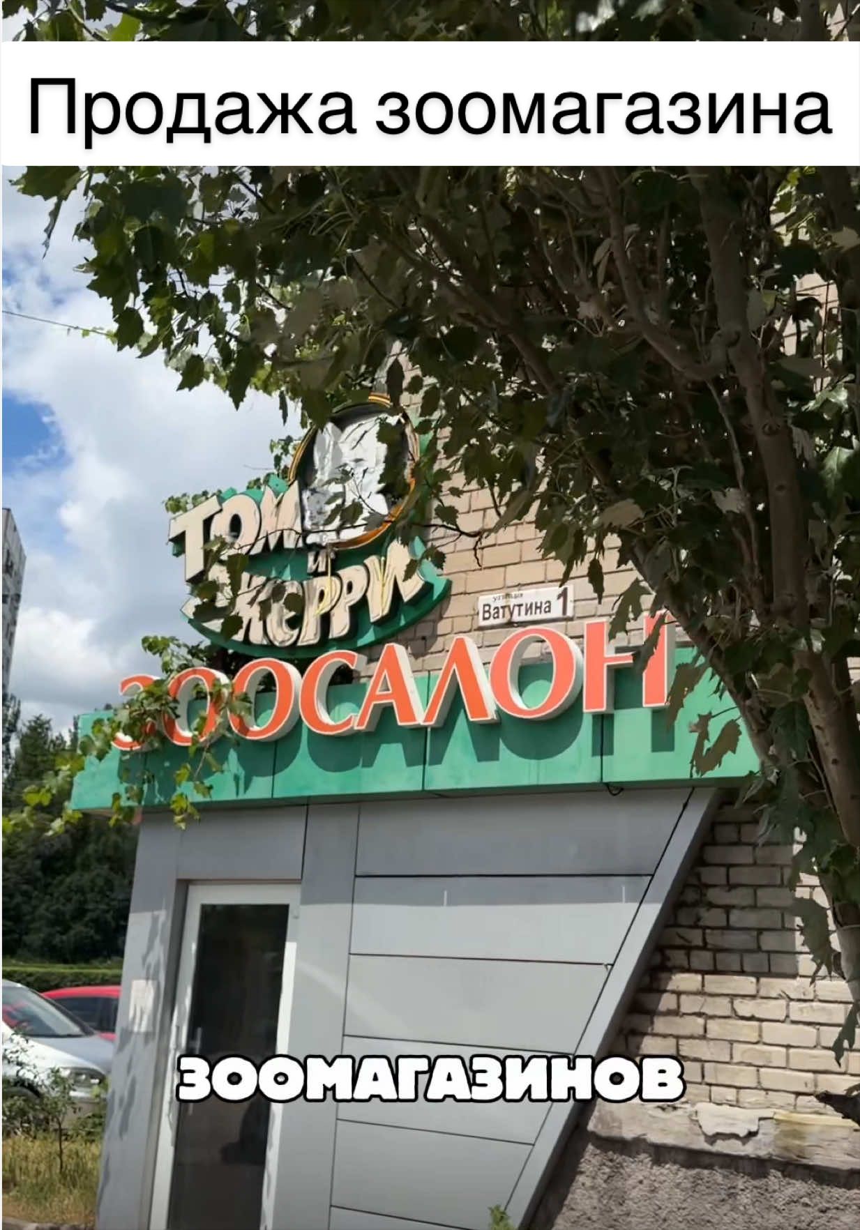 @Кирилл Сириус