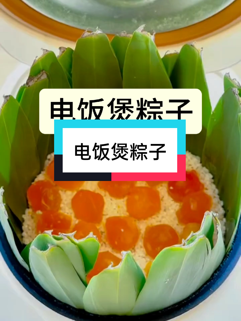 @✨TzaiTzai✨