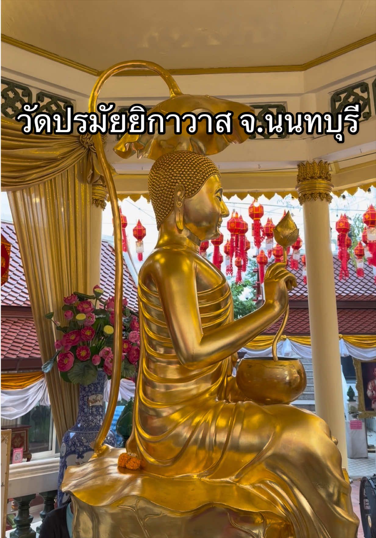 @อิส้มเอ่ยยยยยย