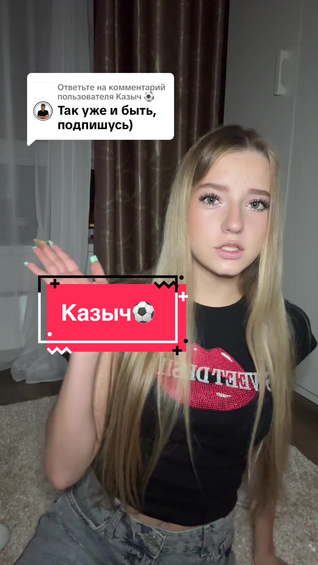 @МилаОК