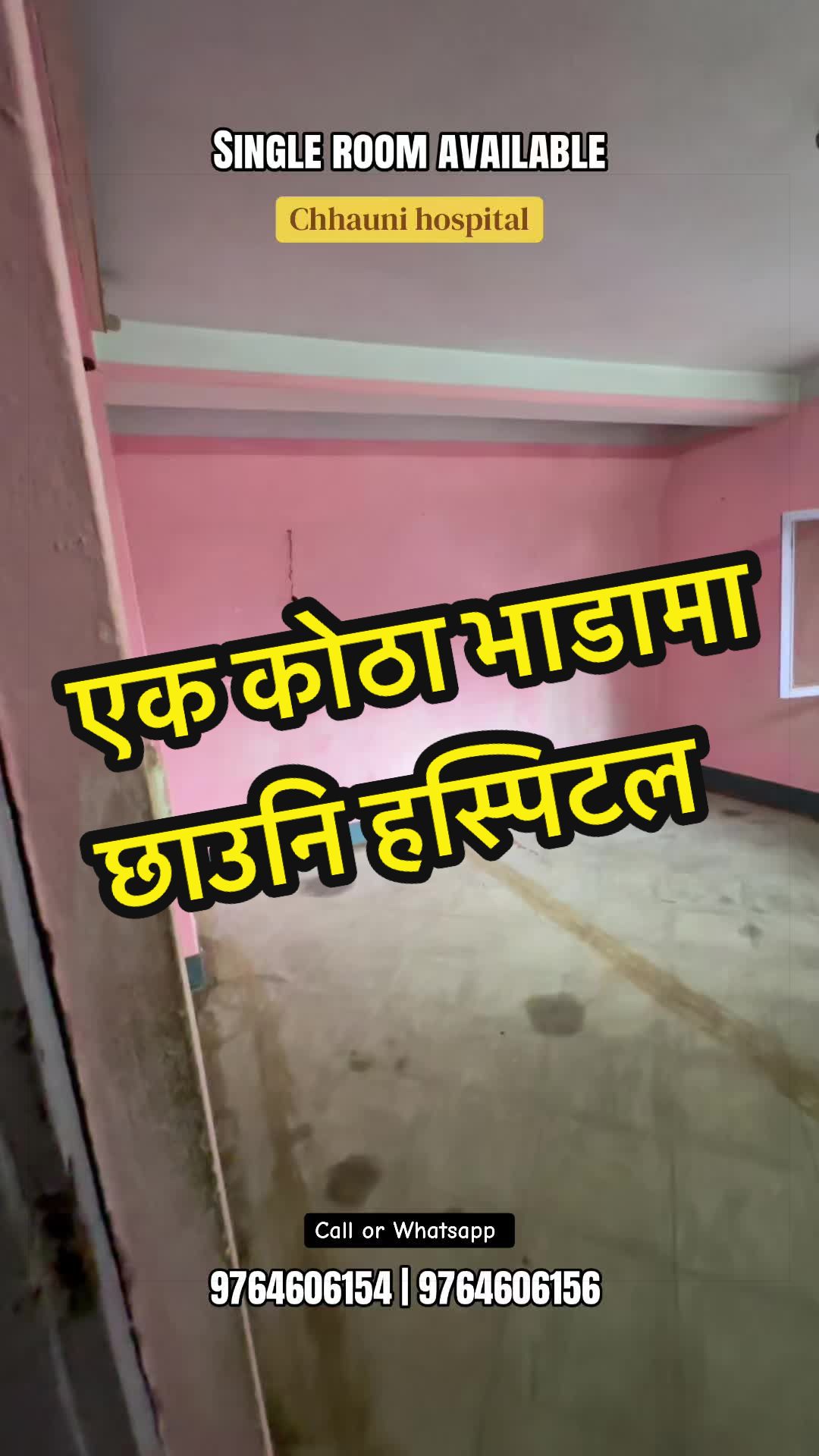 @To Let Solution Balaju