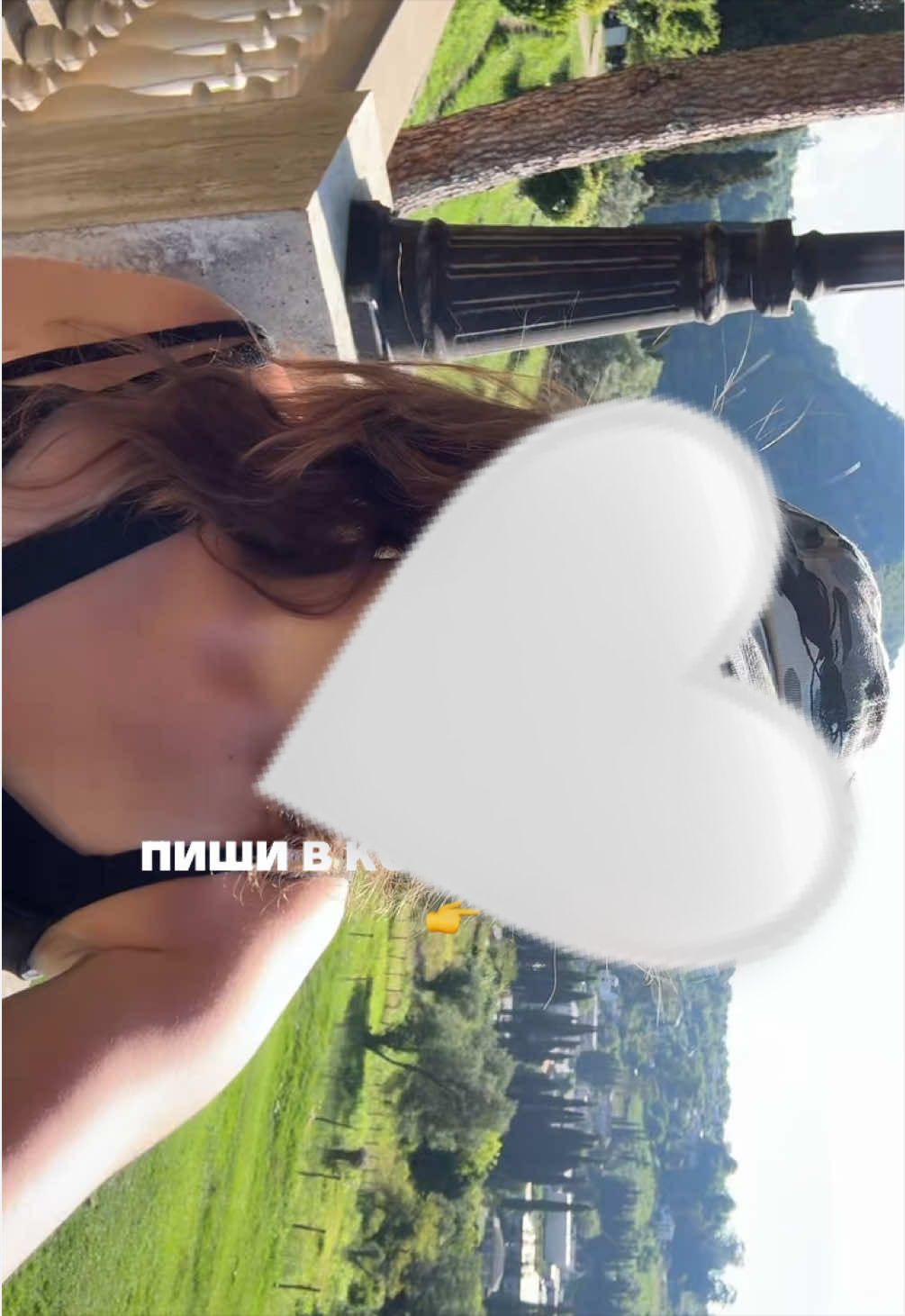 @ТГК: ALIEN POLLY это я💘