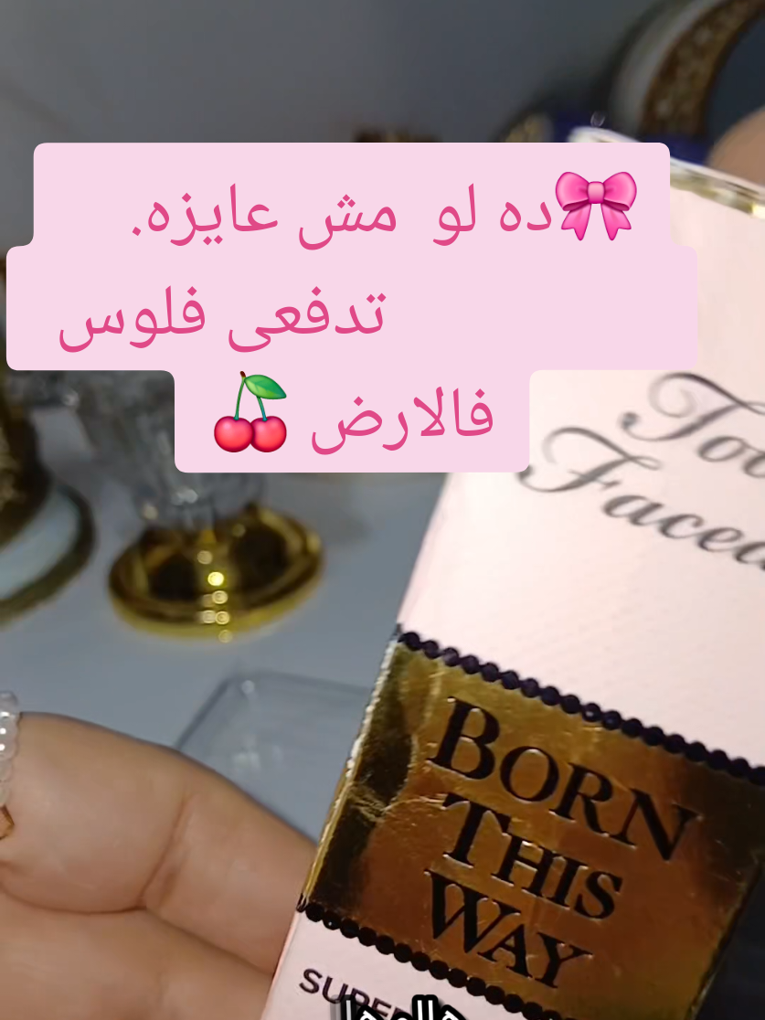 @lilac purity store