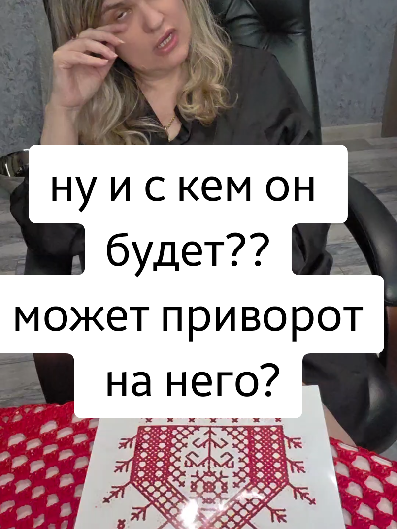 @все в  ТГК: violetta_wax