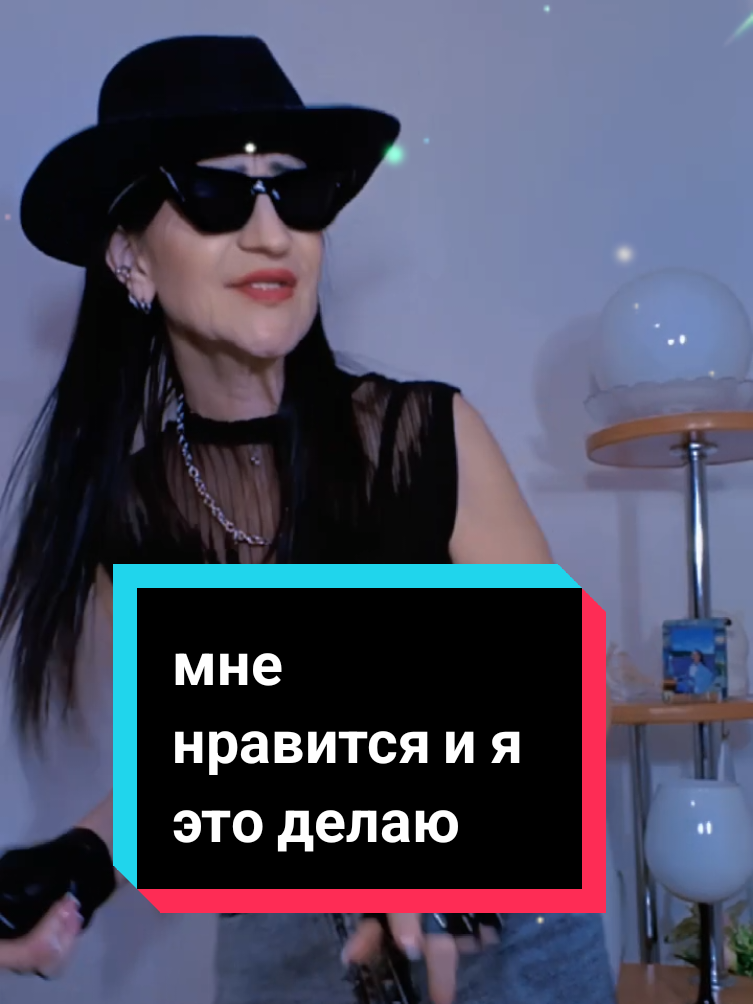 @АЛЬБИНА ИОФФЕ