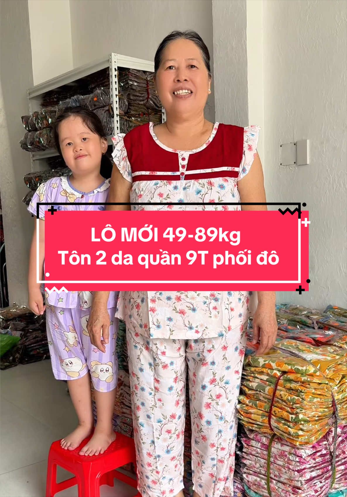 @Đồ bộ Mita