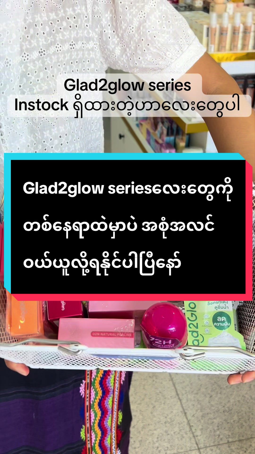 @NZNSTORE