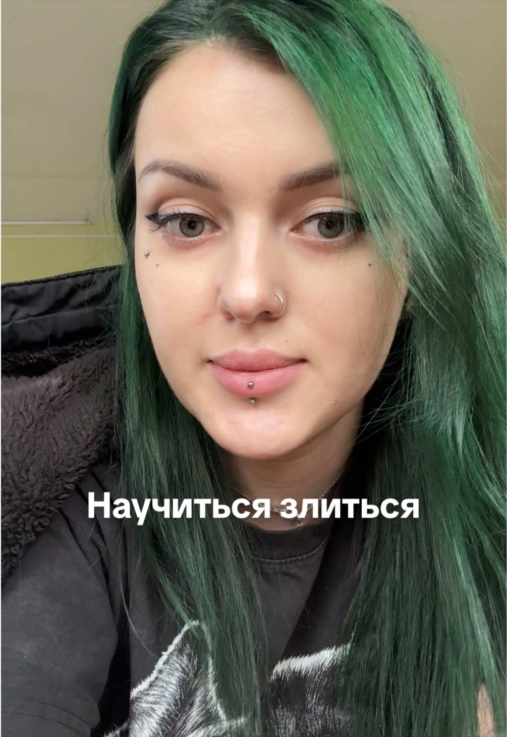 @Irina NeeDleline