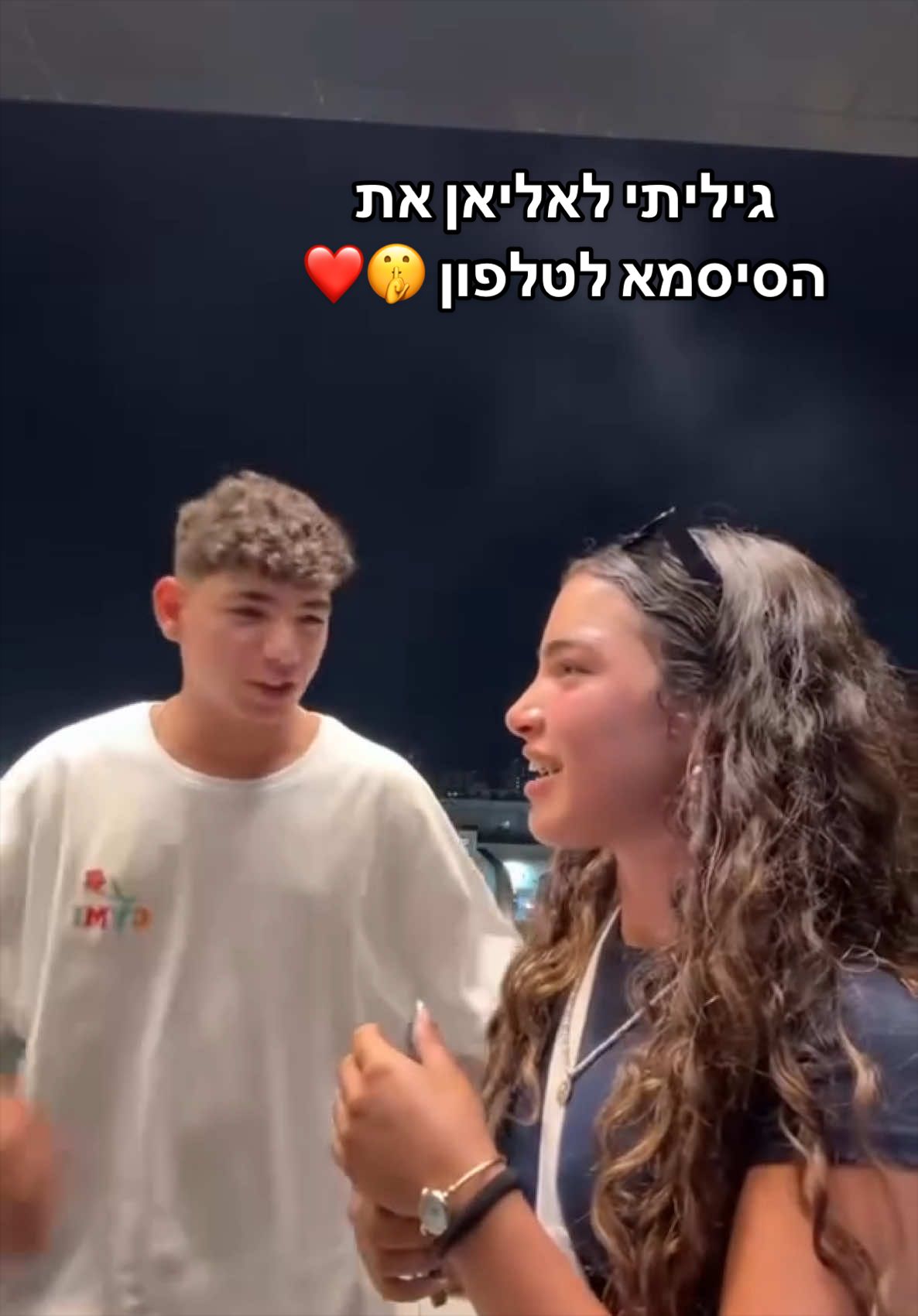 @רותם אשרוב אמן חושים ♠️