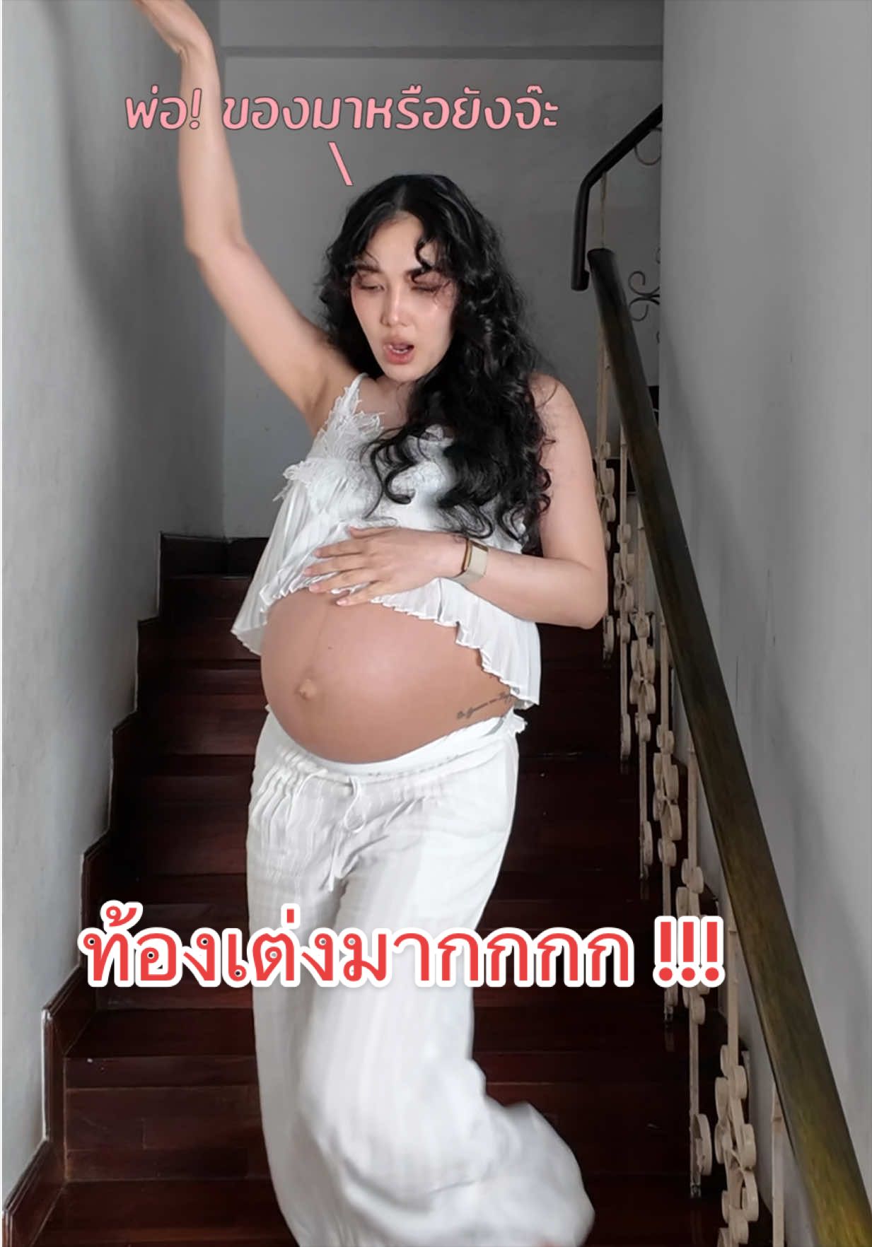 @Pattnapapa