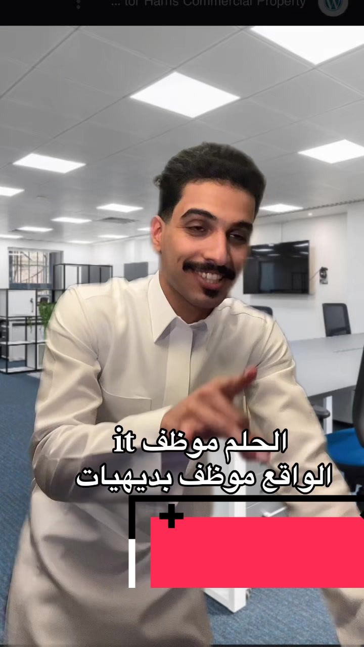 @سعد🃏