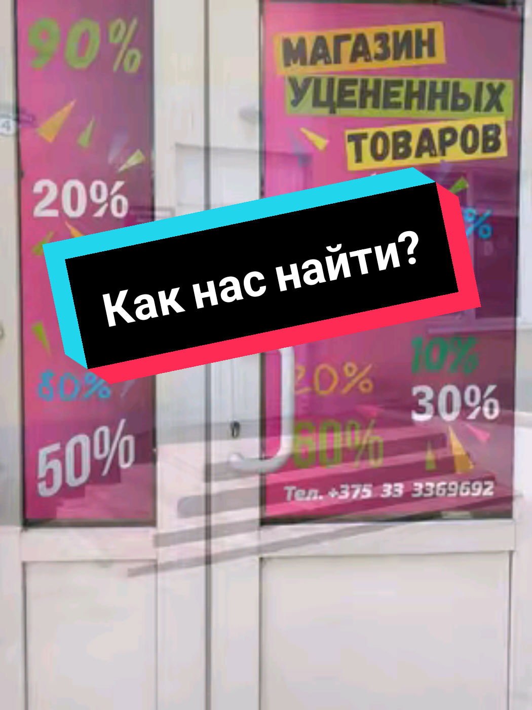 @instrumentvitebsk