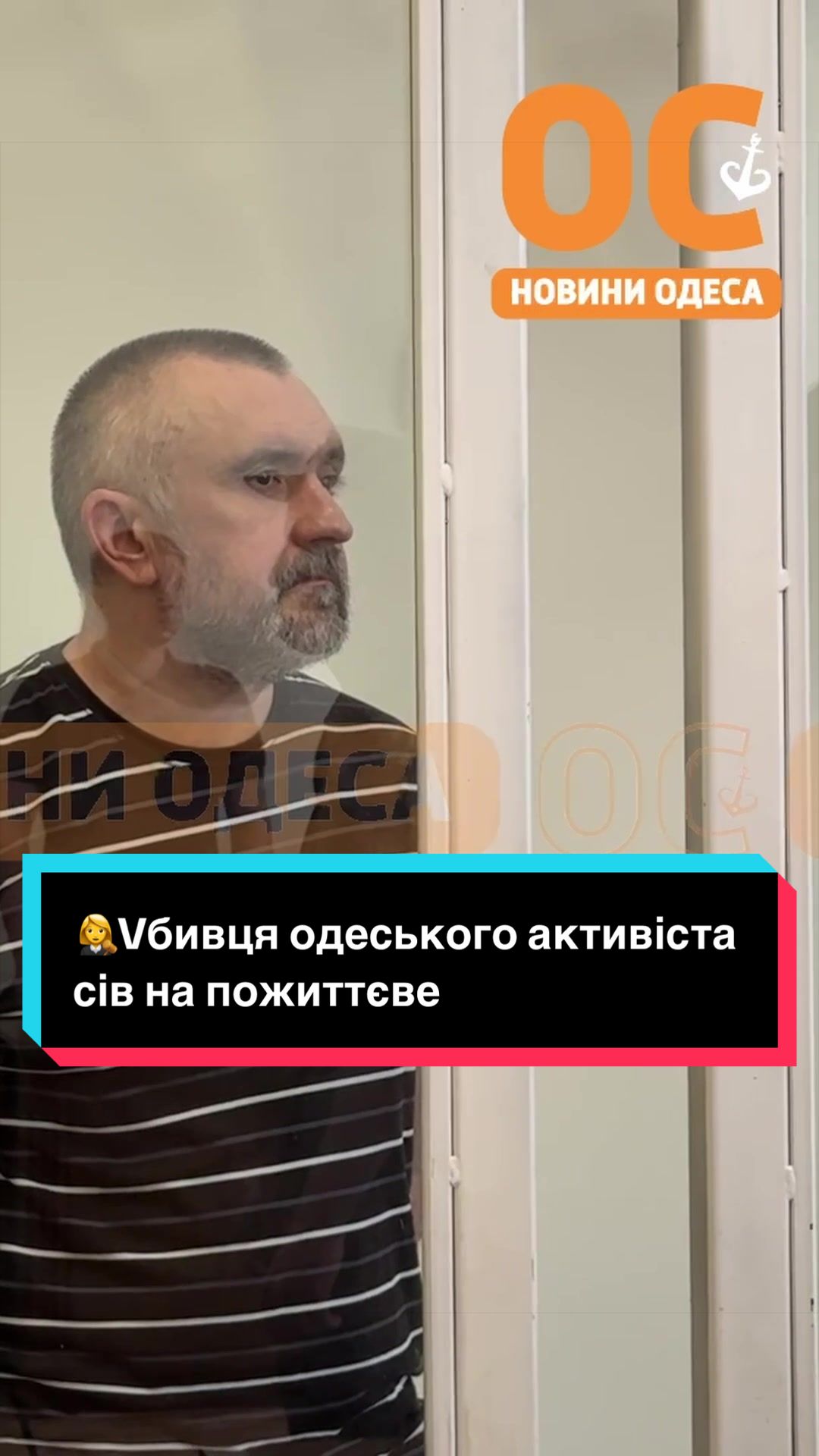 @УС: Україна Сейчас