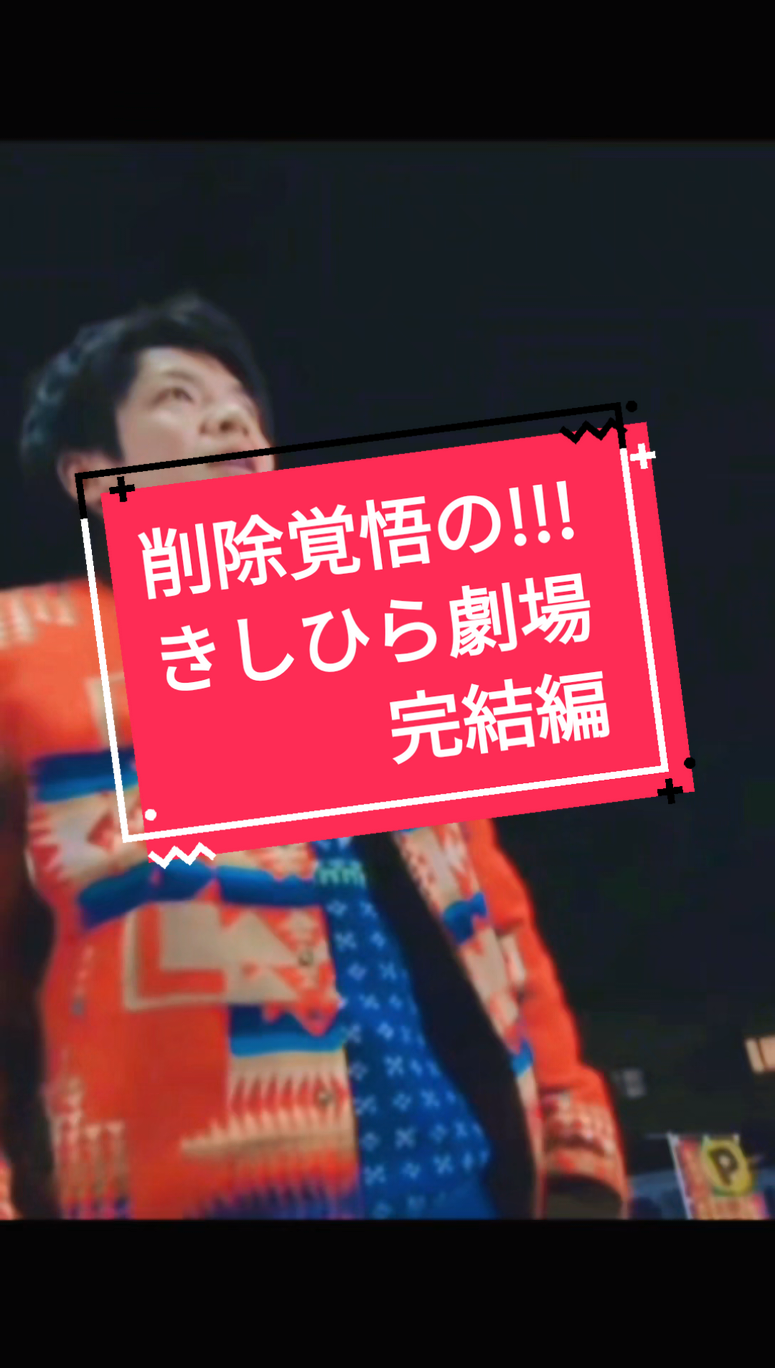 @るね