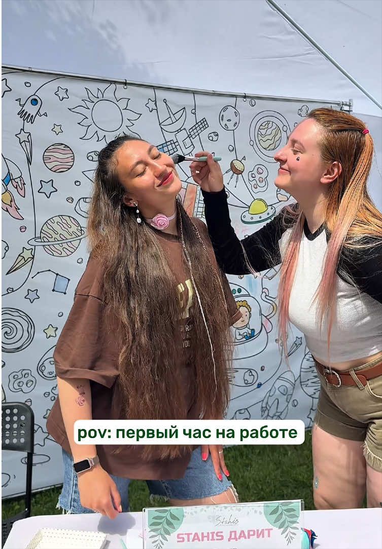 @Учебный дизайн-центр Стахис