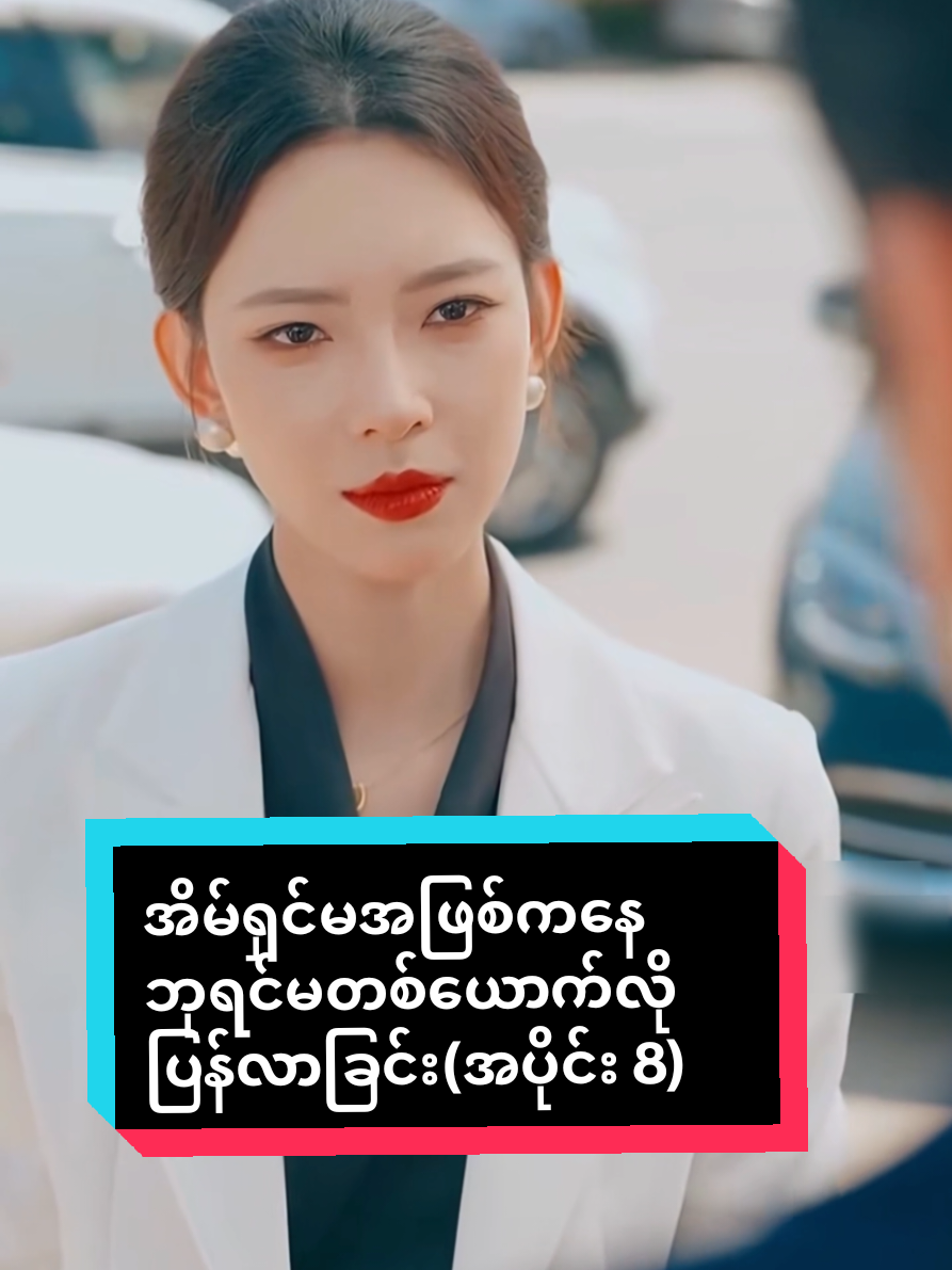 @Mini Heart