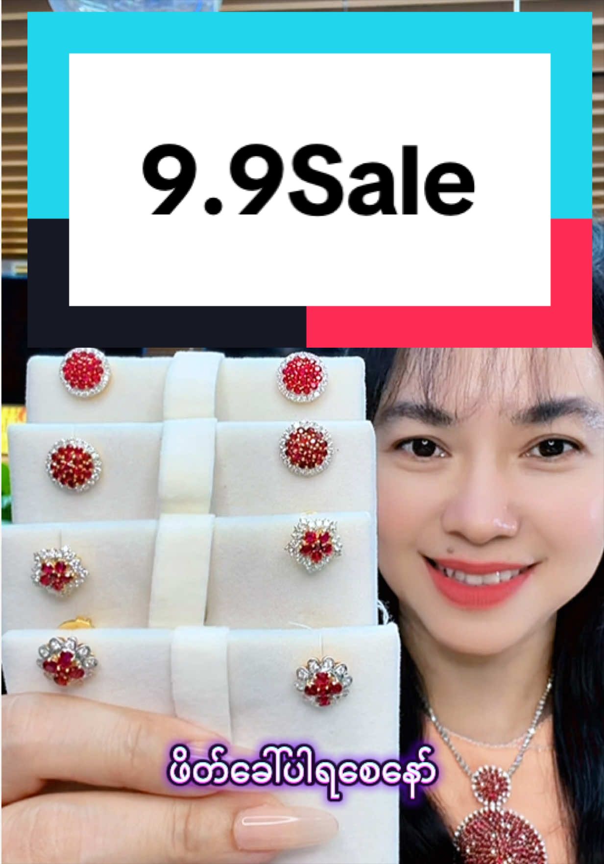 @Shwe Mizzari Fine Jewelry