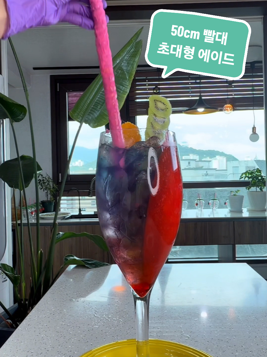 @청담언니