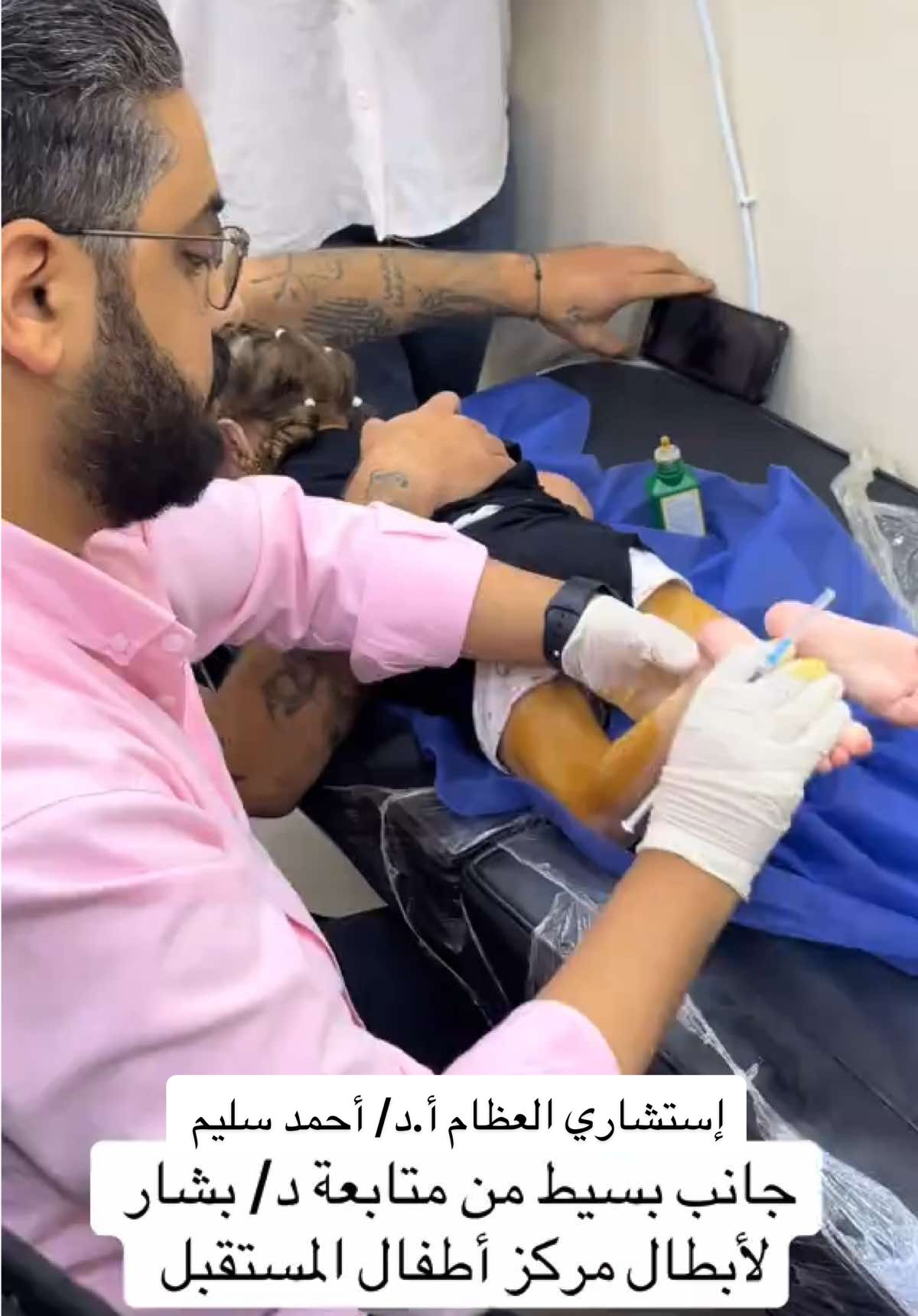 @د عبد الغني
