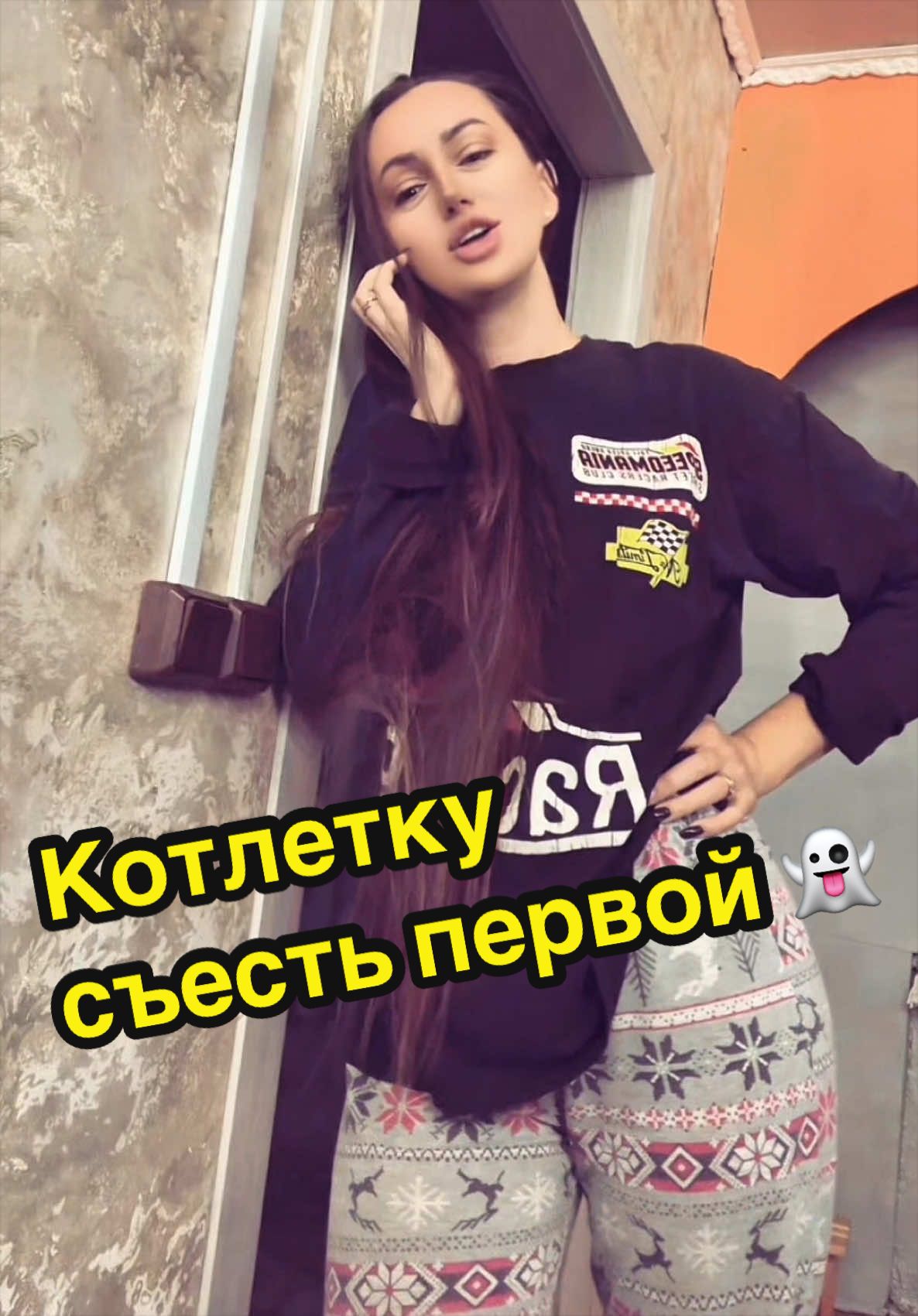 @Elena_altai