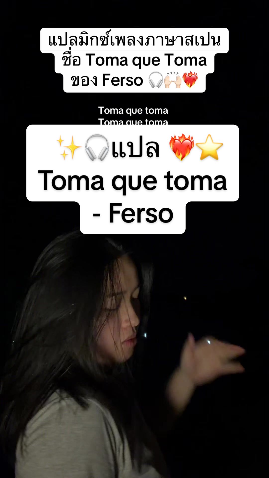 @yosoyming