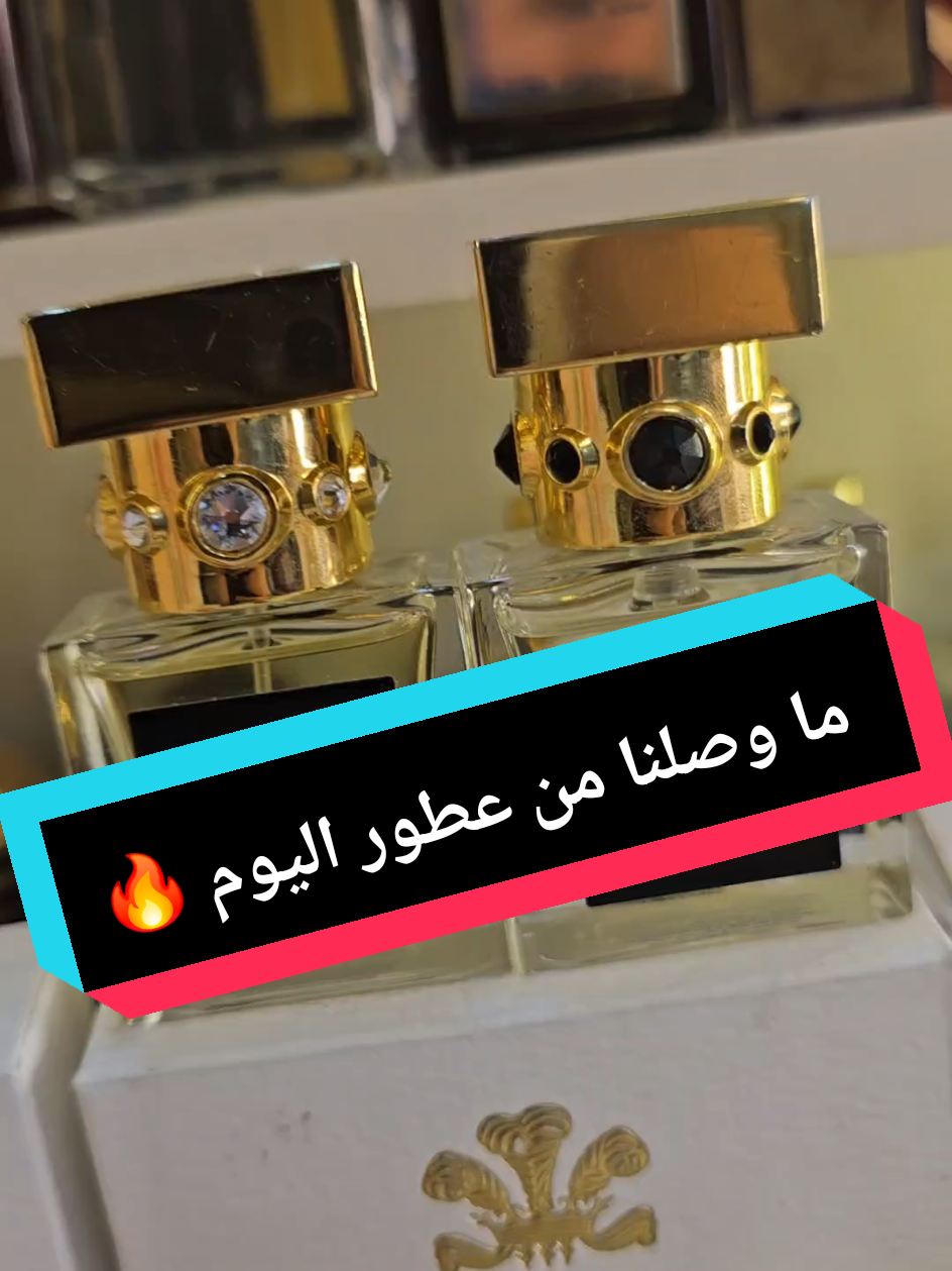 @Kader Fragrance