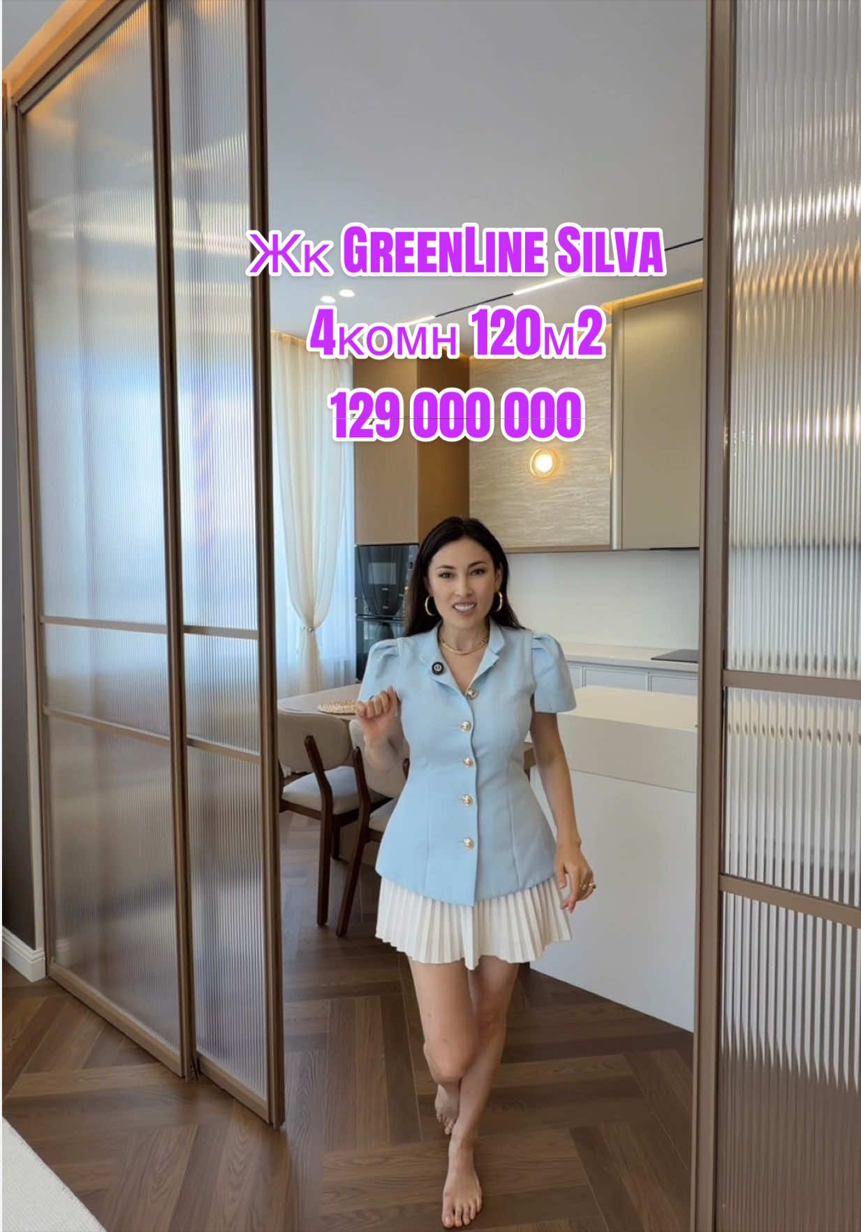 @zeinil_zhumatayeva