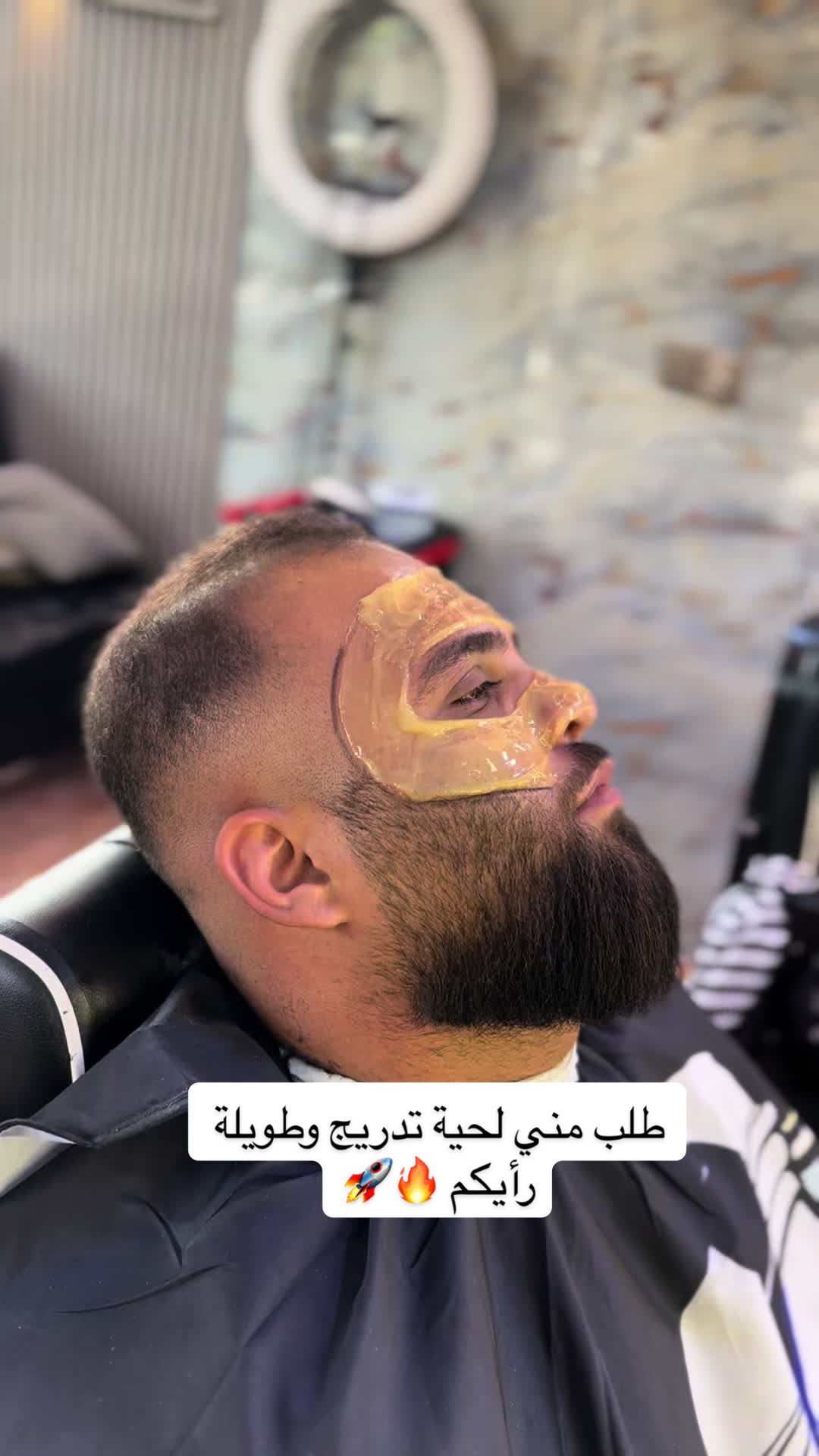 @KAMO BARBER