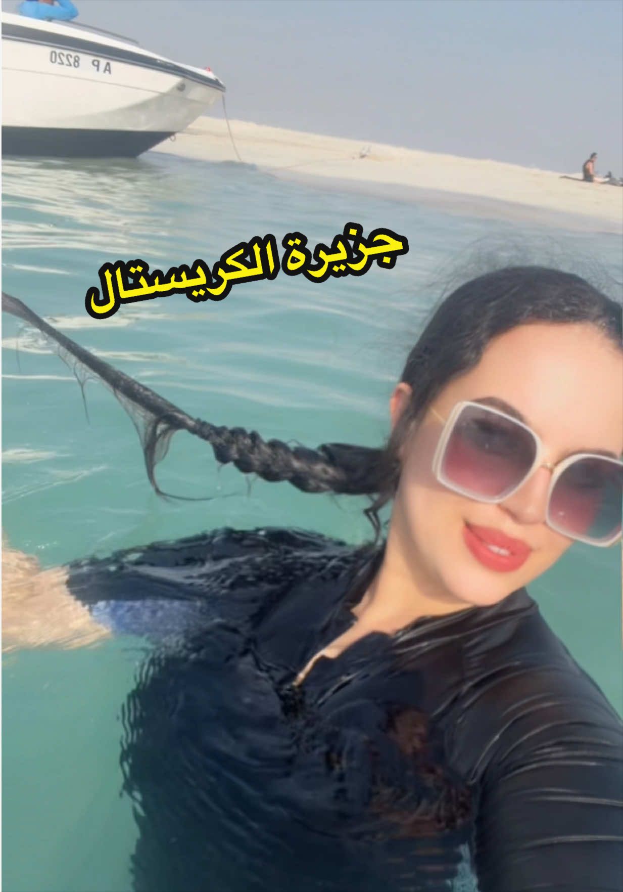 @فراشة التيكتوك