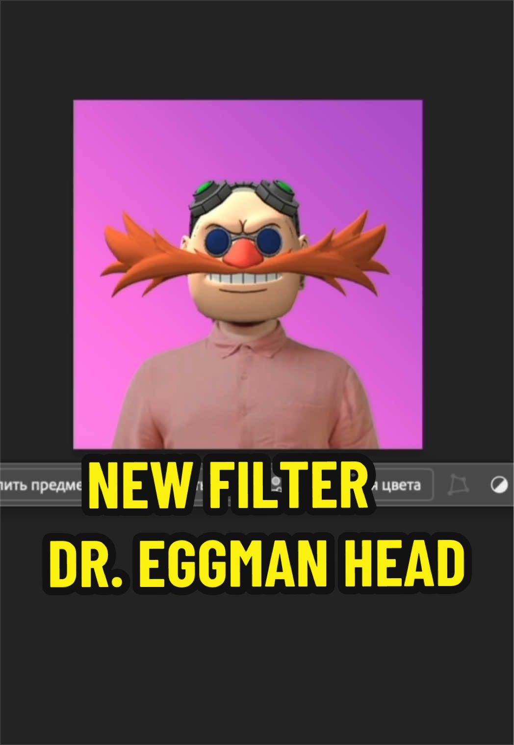 @Nukemost