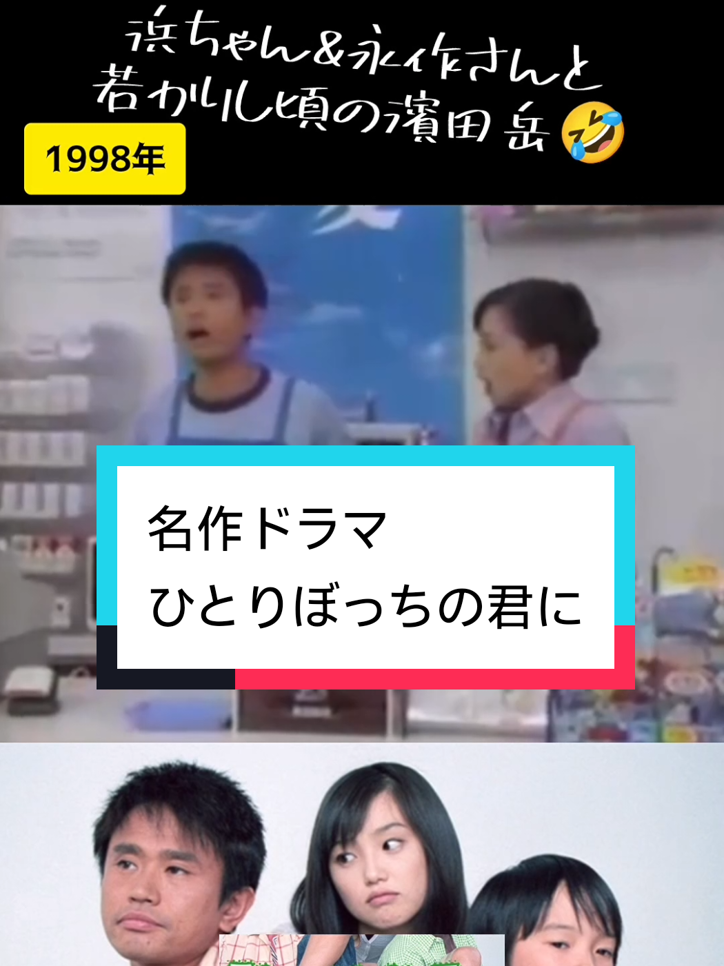 @釣り神