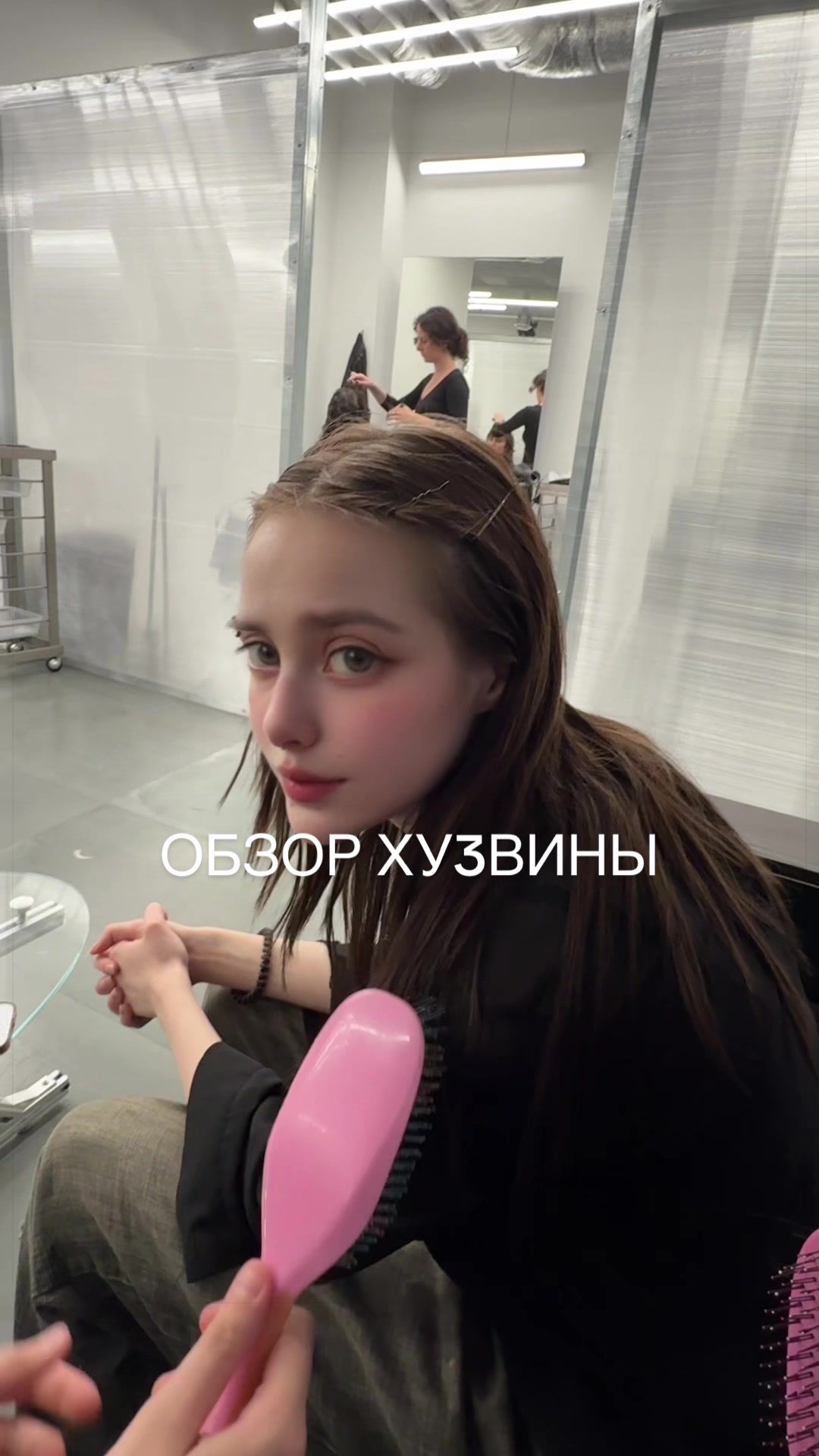 @артур митин