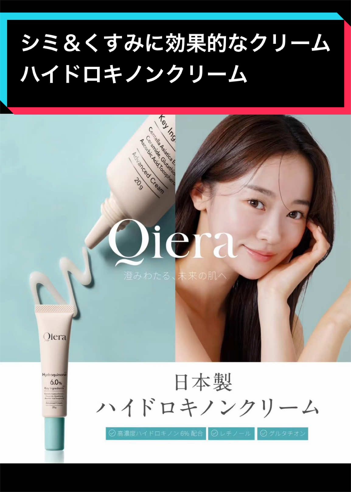 @懐かし映像 mariko