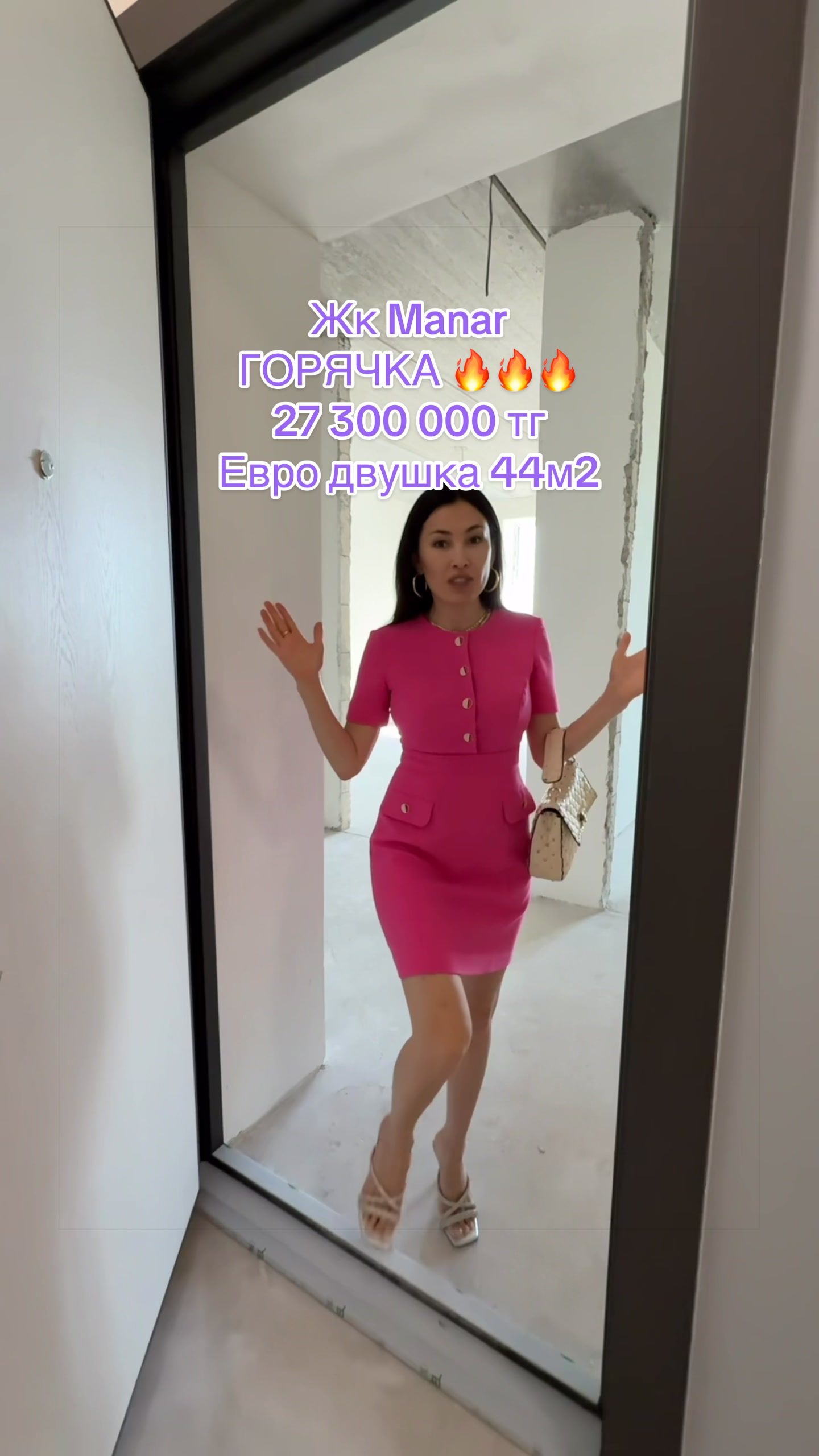 @zeinil_zhumatayeva