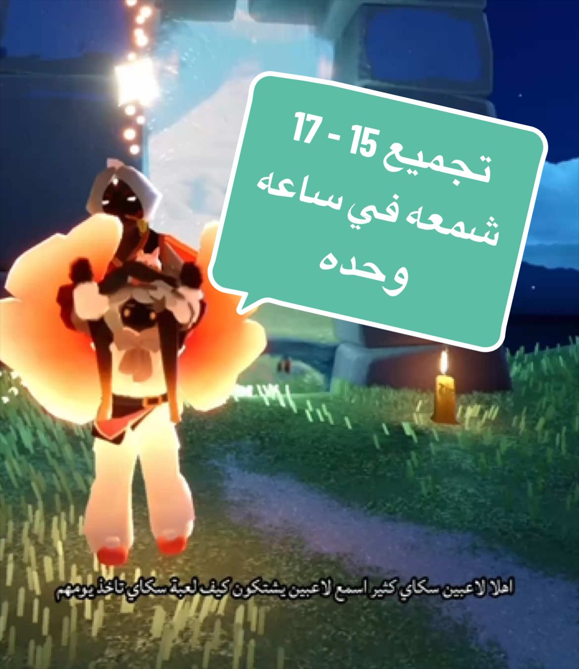 @ماري 🎀
