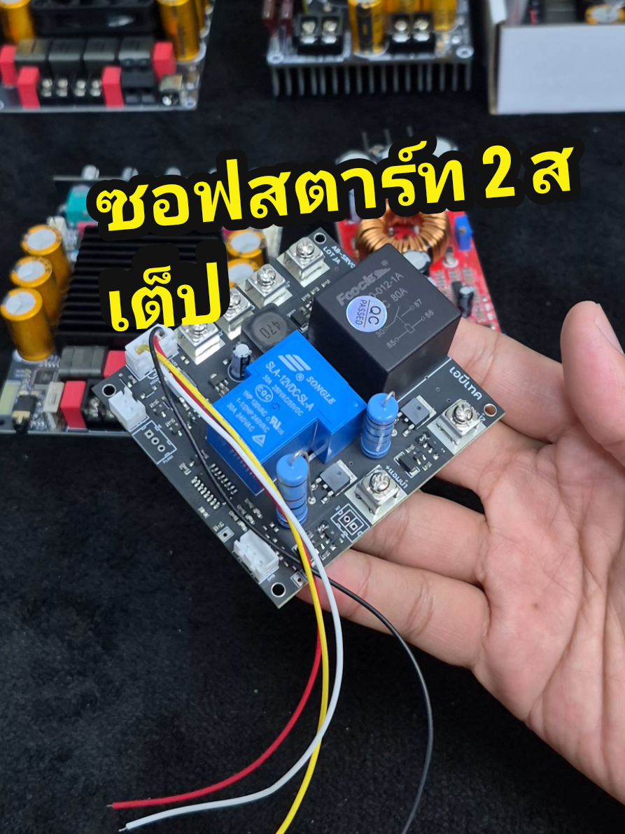 @รุตรีวิว