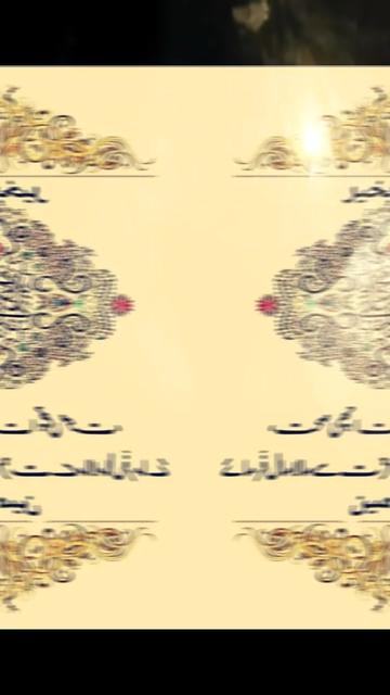 @darakhshande1
