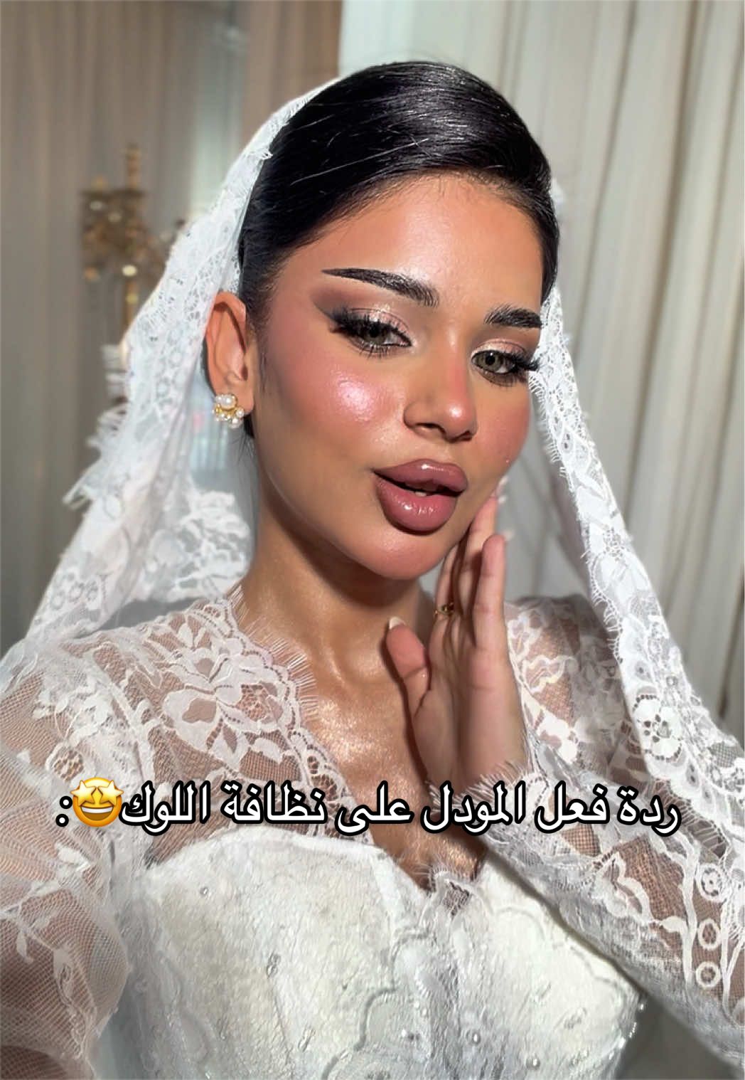 @صالون غزالي🦌✨