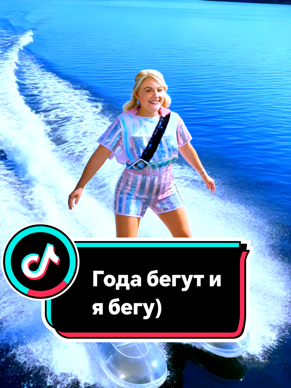 @꧁༺ 𝓛𝓮𝓷𝓸𝓬𝓱𝓴𝓪 ༻꧂