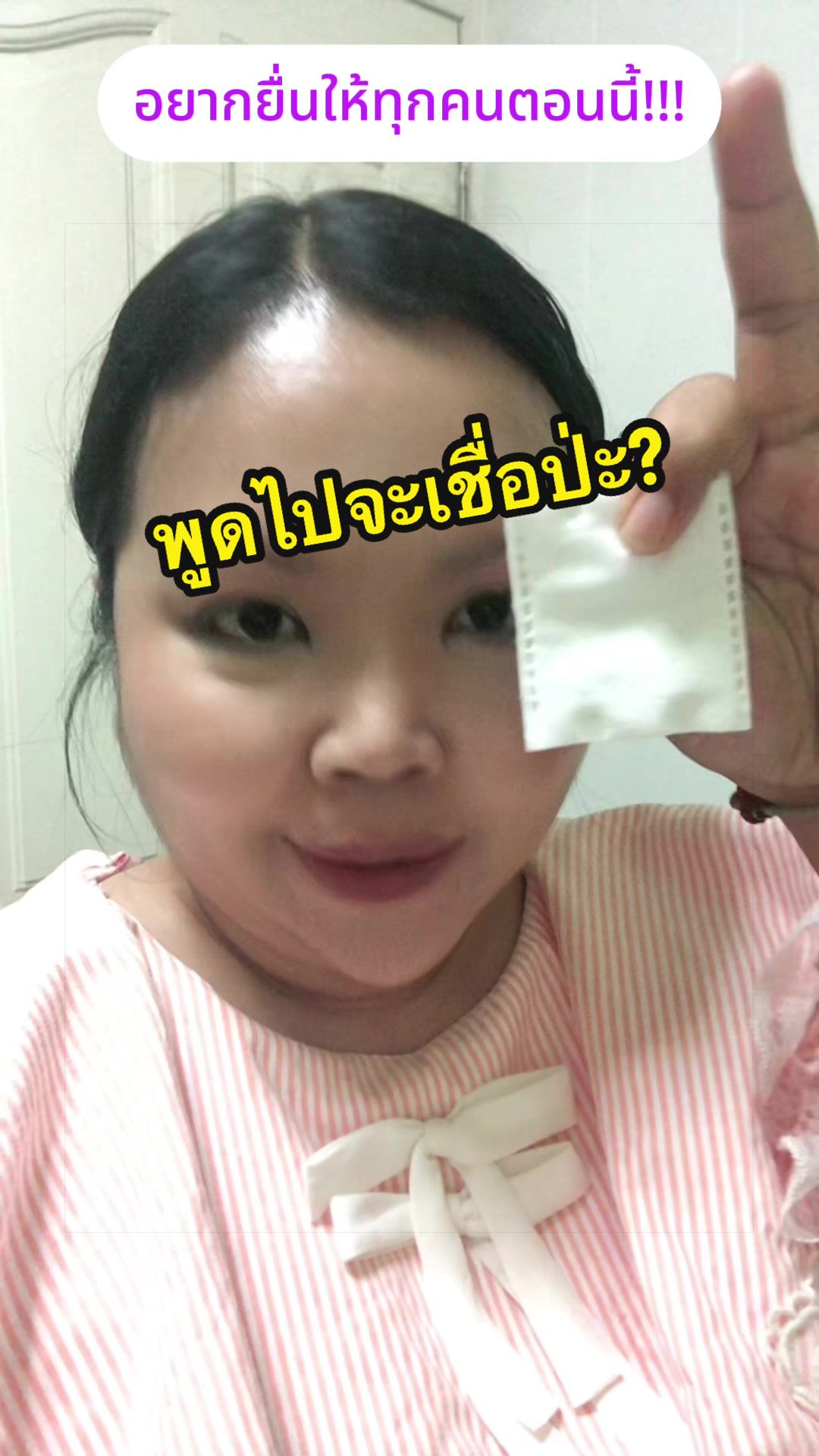 @จุ๊บบี้อยากไปเกาหลีทุกวัน🇰🇷