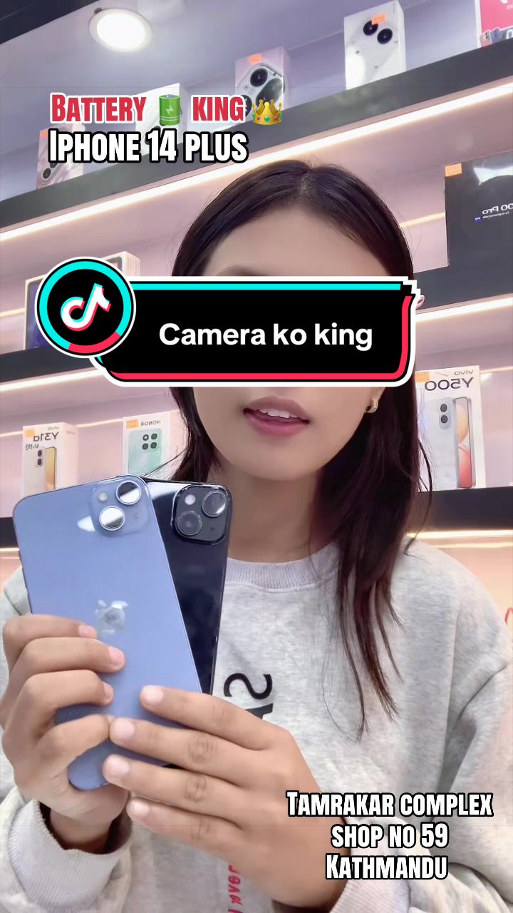 @Gadgets EMI