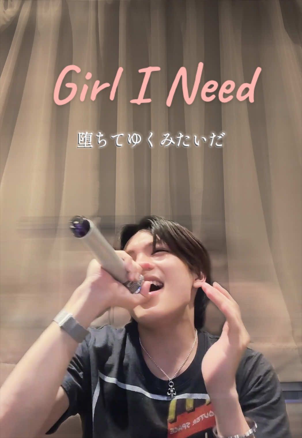 @藤森凌駕/Ryoga Fujimori