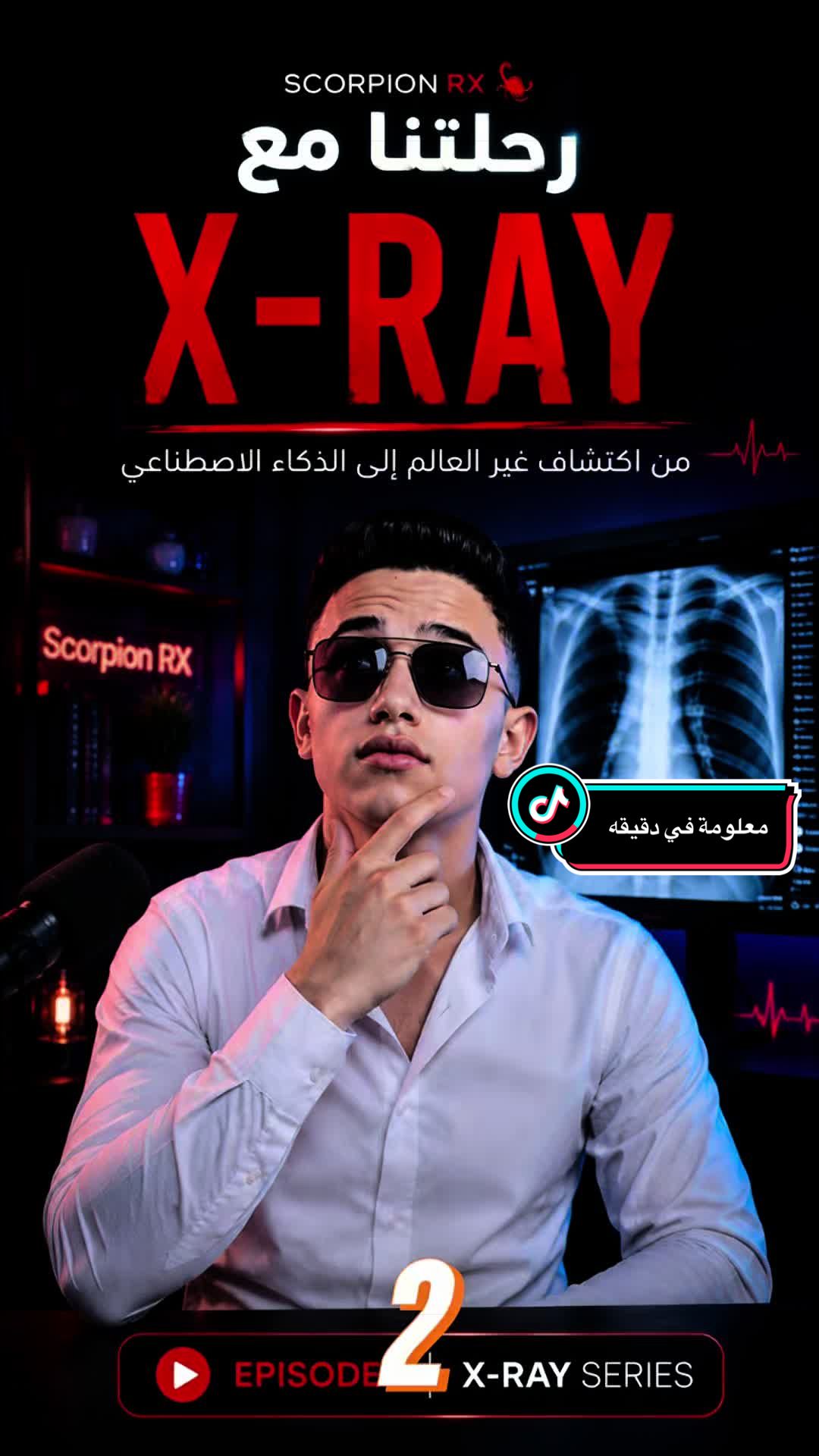@SCORPION_RX🦂☢️