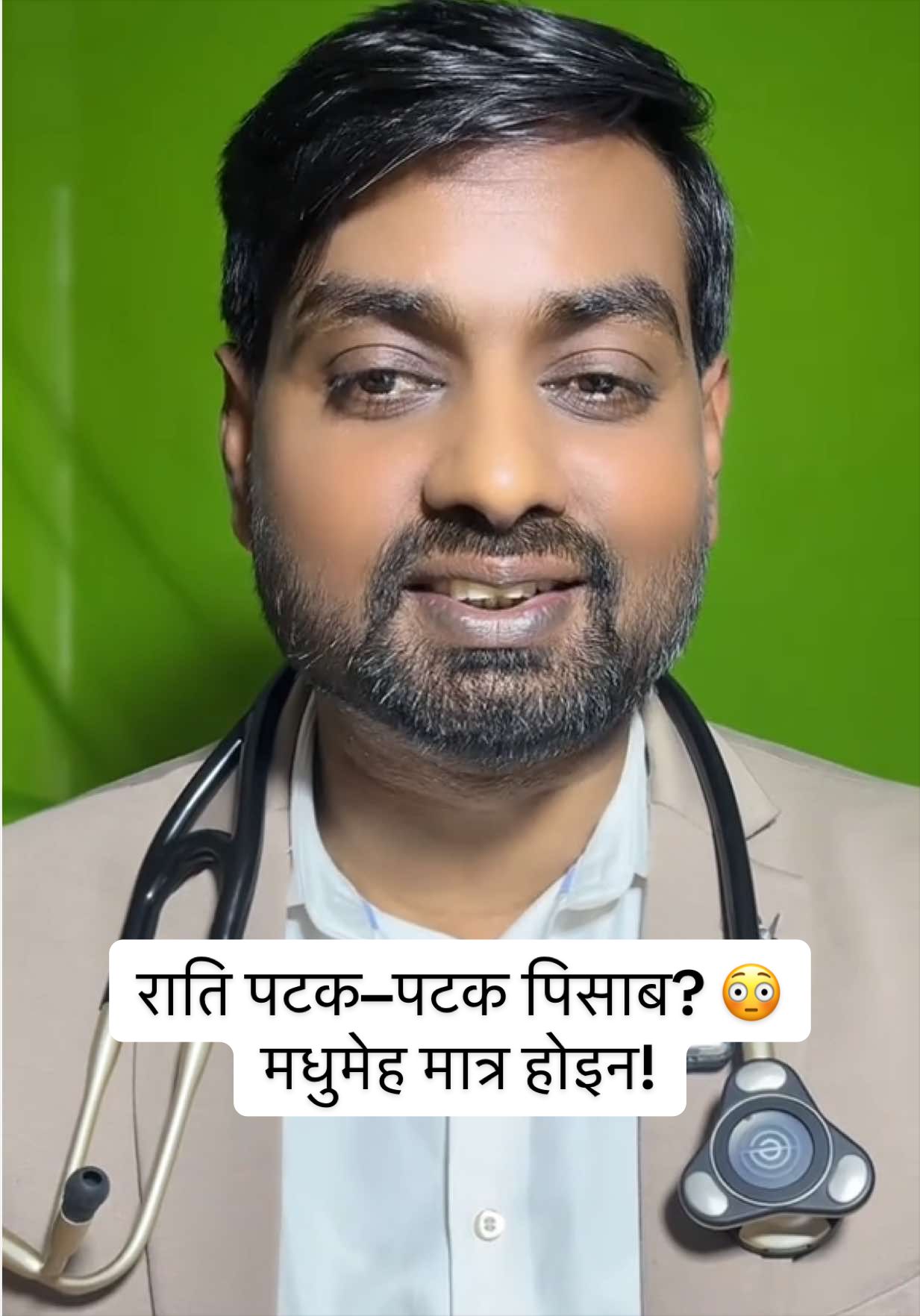@Cardiologist Dr.Sudhir Shah